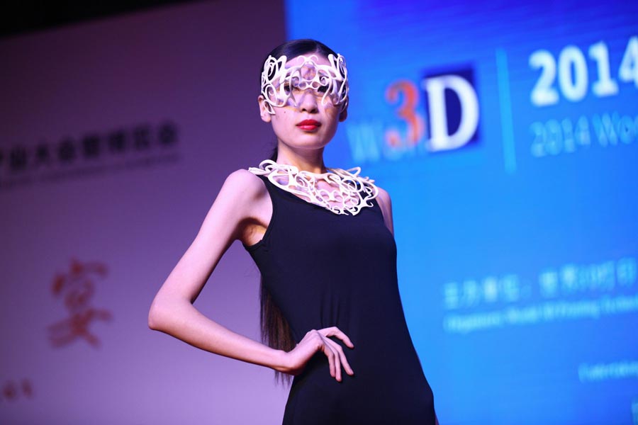 3D technology enters world of fashion