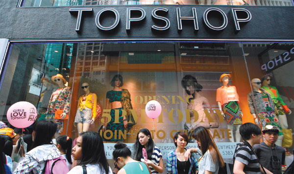 Topshop and Miss Selfridge brands to go online