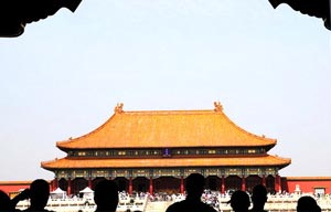 Forbidden City's Taobao store hot on the Internet