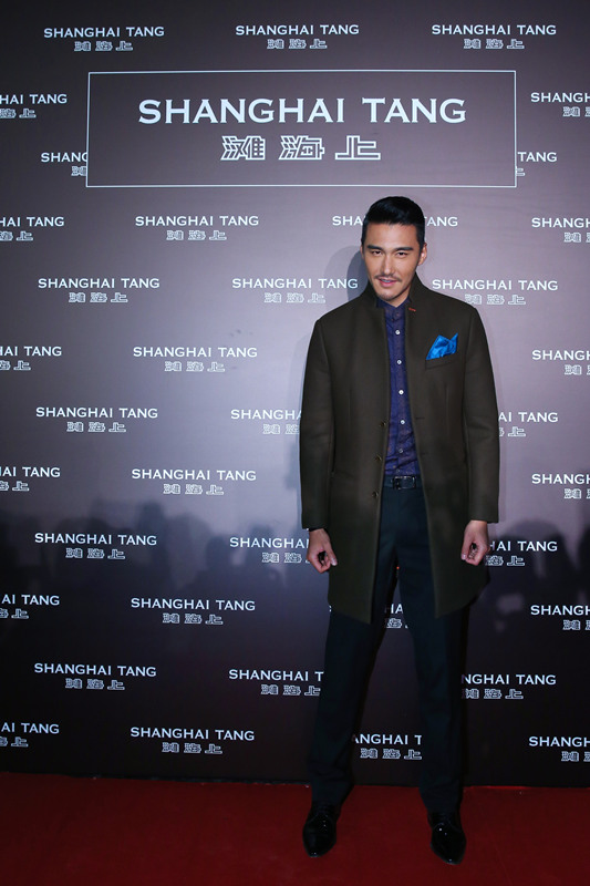 Shanghai Tang's 20th anniversary celebration held in Shanghai