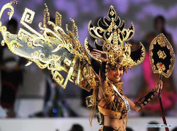 Miss International Beauty Pageant 2014 kicks off in Tokyo