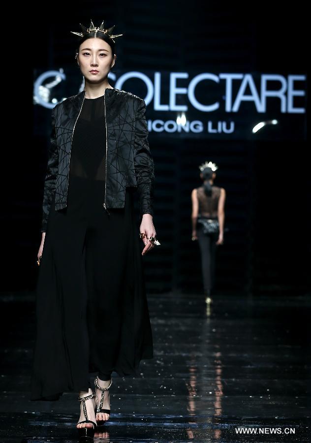 Highlights at China-ASEAN fashion week in Nanning