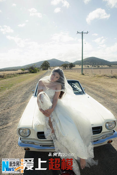 'Runway Brides'