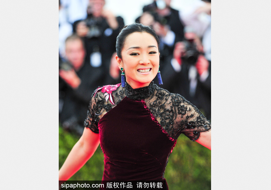 Met Gala 2015 highlights Chinese influence on fashion