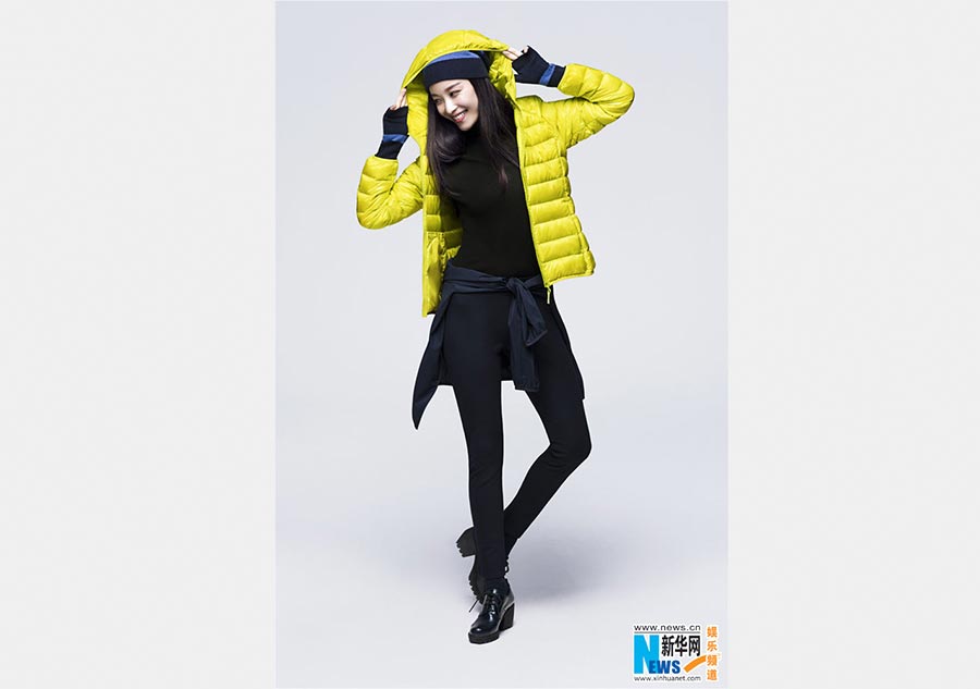 Actress Ni Ni releases new fashion shots