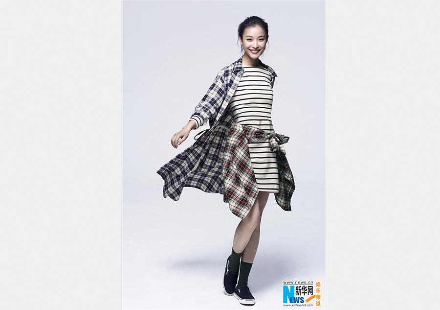 Actress Ni Ni releases new fashion shots