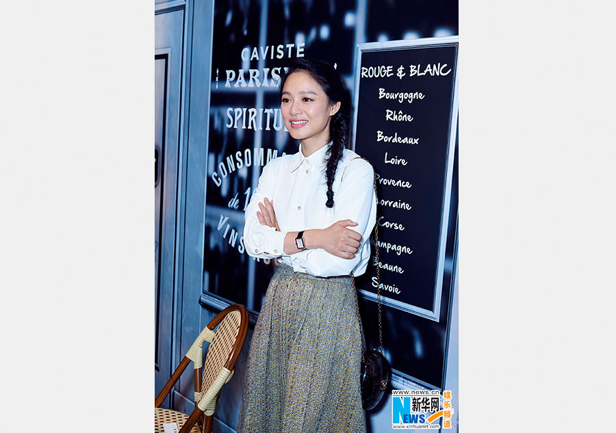 Zhou Yun attends activity in Beijing