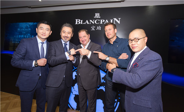 Blancpain launches limited edition