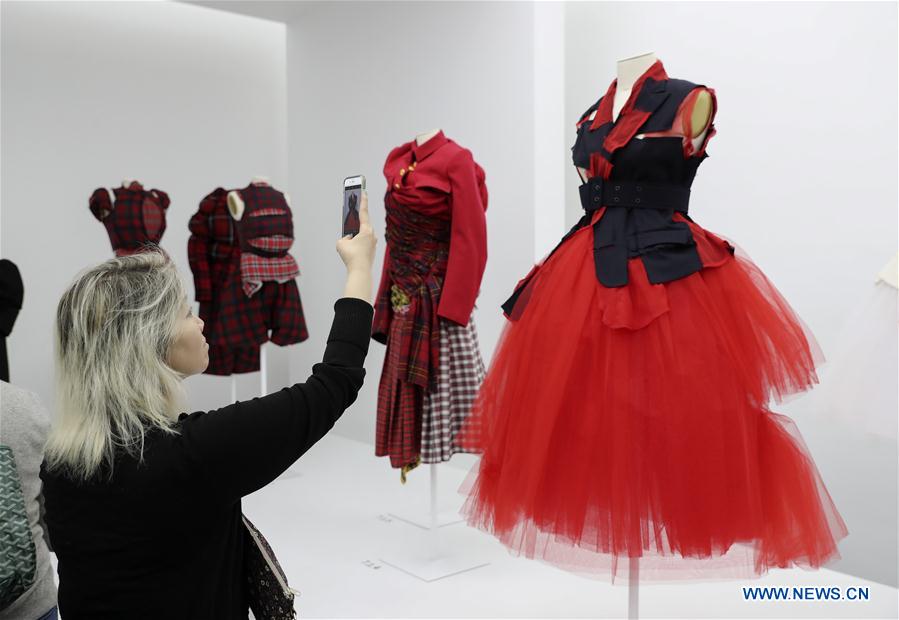 Costume Institute's spring 2017 exhibition held in New York