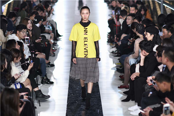 New clothing brand fuses art into fashion