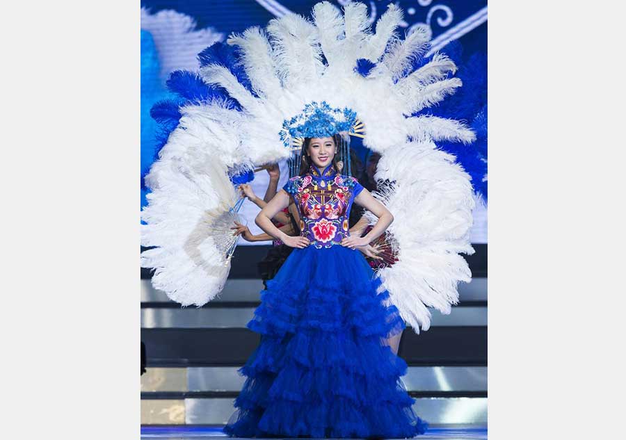 2017 Miss Chinese Toronto Pageant final in Toronto