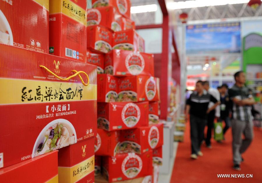 11th China Food Fair kicks off