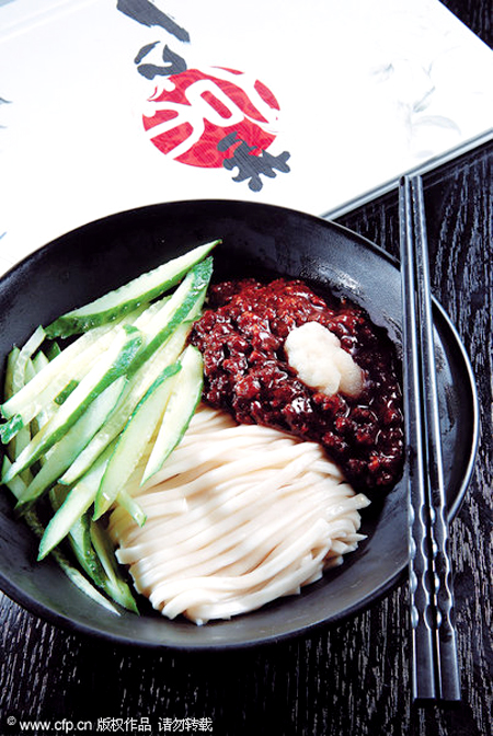 List of top ten Chinese noodles released