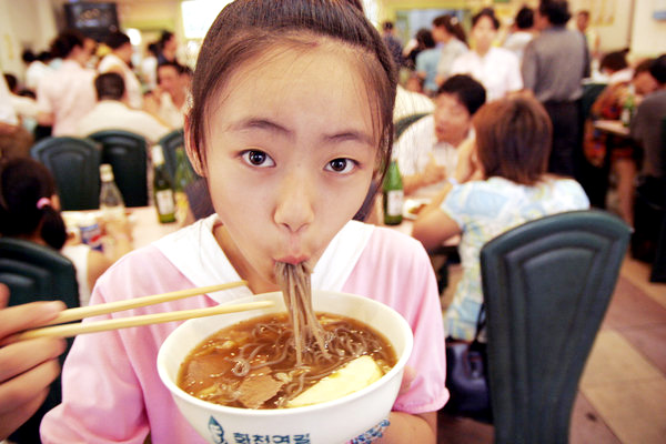 List of top ten Chinese noodles released