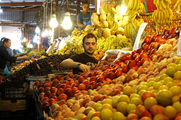 People prepare for Ramadan