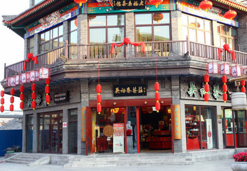 Top 10 places to buy tea in Beijing