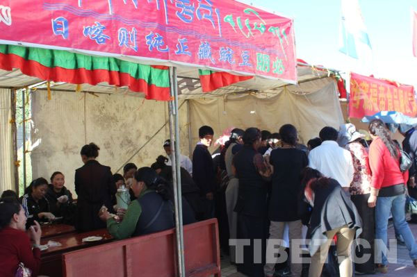 Pea jelly: a bite of Shigatse