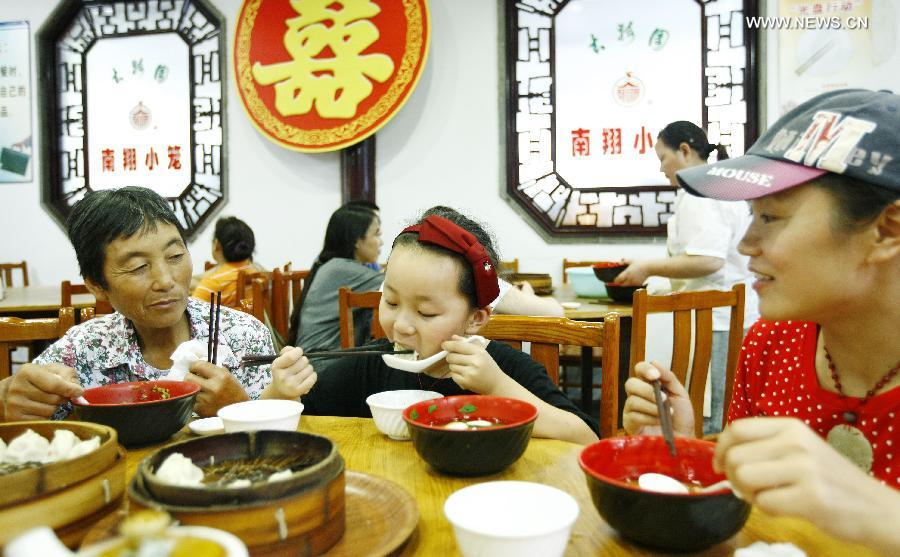 Nanxiang steamed buns