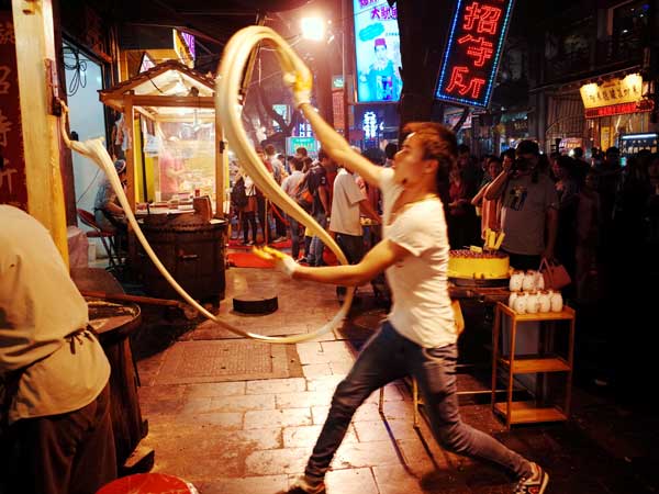 The Muslim Quarter in Xi'an