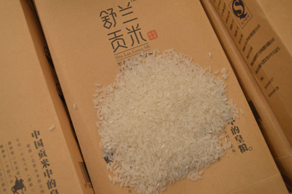 Shulan in NE China presents boutique rice