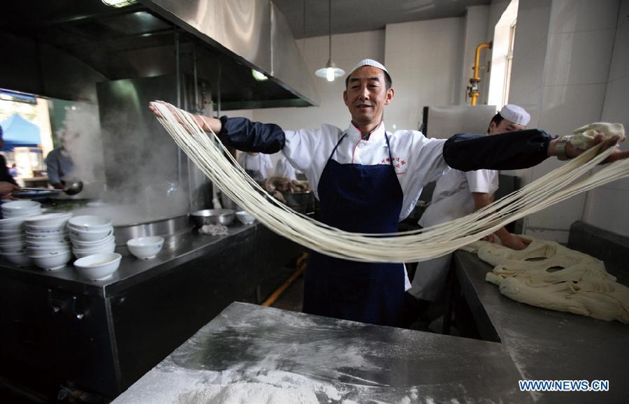 Lanzhou beef hand-pulled noodle