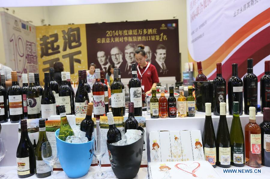 Expo of Top Wine China 2015 held in Beijing