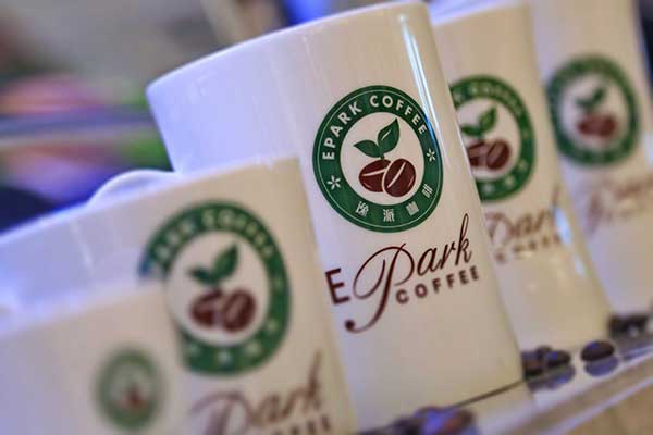 Have a date with Epark Coffee at Metropark Lido Hotel, Beijing