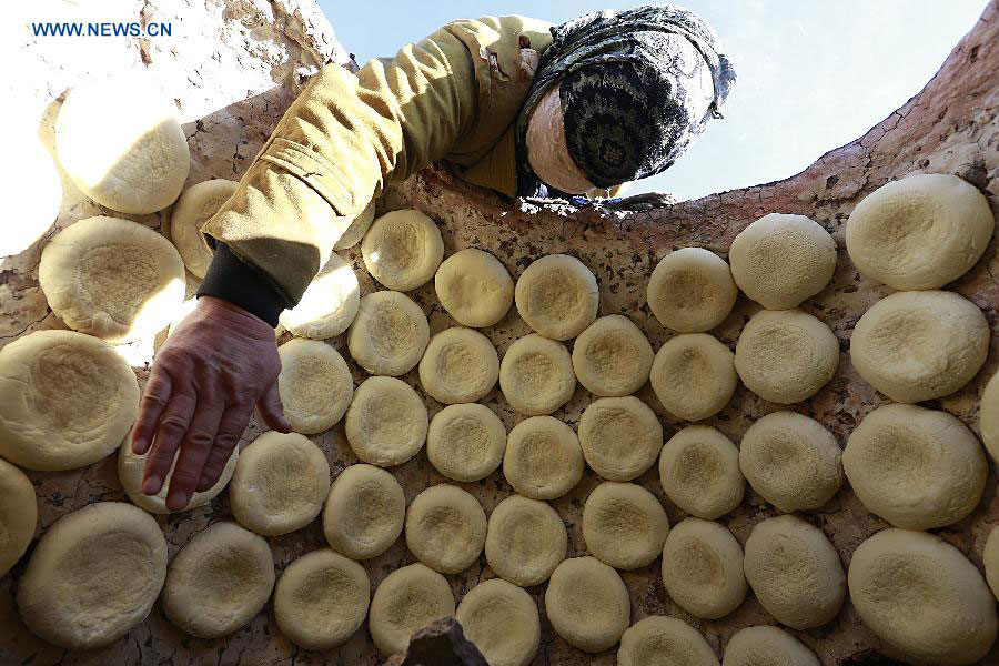 Nang: traditional food of China's Xinjiang