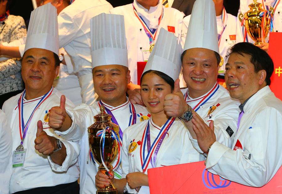 World Championship of Chinese Cuisine in Rotterdam, the Netherlands