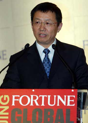 “2005北京《财富》全球论坛”将在天坛开幕