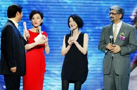 Zhou Xun, 1st UNDP Goodwill Ambassador