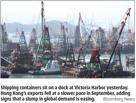 Decline in exports slow down in Sept