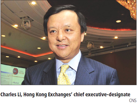 HKEx awaits yuan products green light