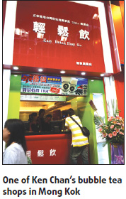 Bubble tea entrepreneurs struggle to make a comeback