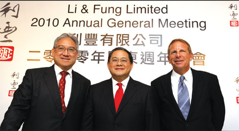 Li & Fung: EU debt crisis may hurt early 2011 profits