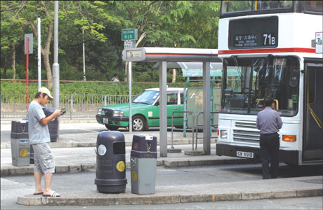 Smoking ban at transport interchanges from Dec 1