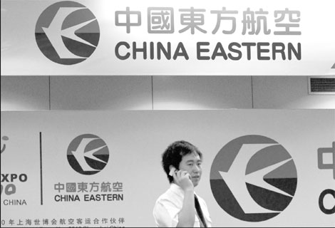 China Eastern Airlines warns of turbulence ahead