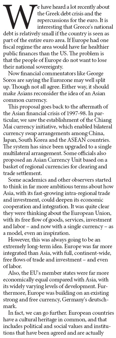 Eurozone debt crisis has lessons for Asia