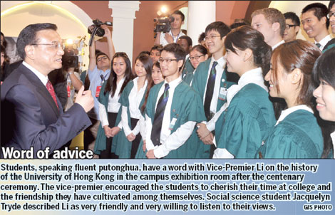 Nurture talent for nation, Li tells HKU