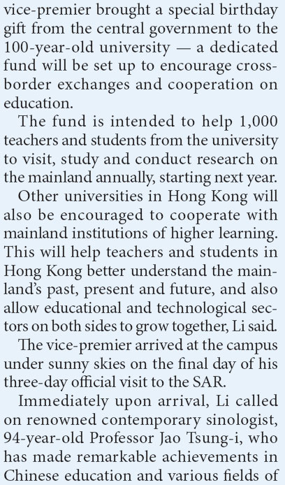 Nurture talent for nation, Li tells HKU