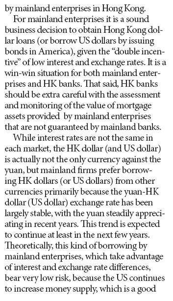 Heavy lending to mainland fi rms leaves HK banks short of funds