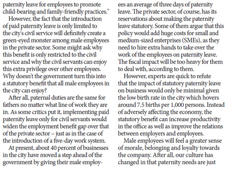 Paternity leave makes social and economic sense