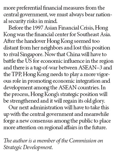 Eyes on ASEAN countries