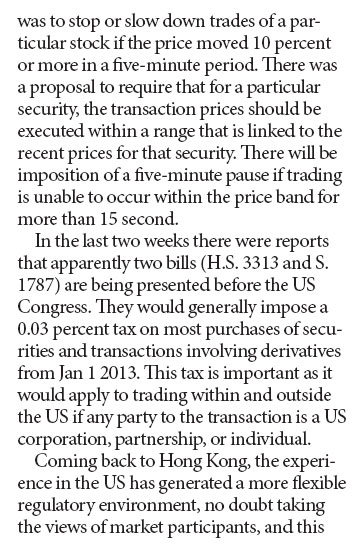 High frequency stock trading rules should be regulated