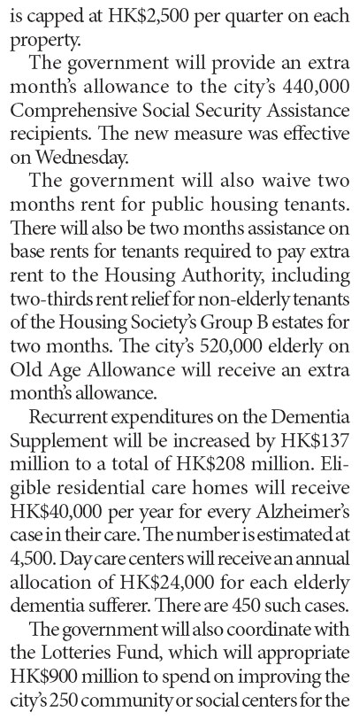 One-off s target elderly, handicapped and needy