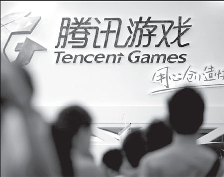 Tencent to slowdown investments in 2012