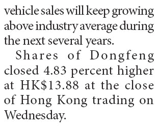 Dongfeng says sales growth to double forecast