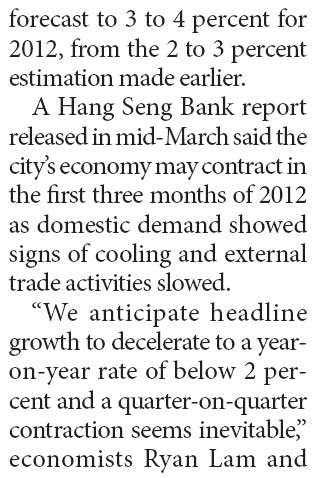Hong Kong's Q2 economic growth tipped to rise: HKU