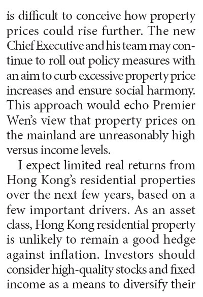 Hong Kong's residential market faces an inflection point