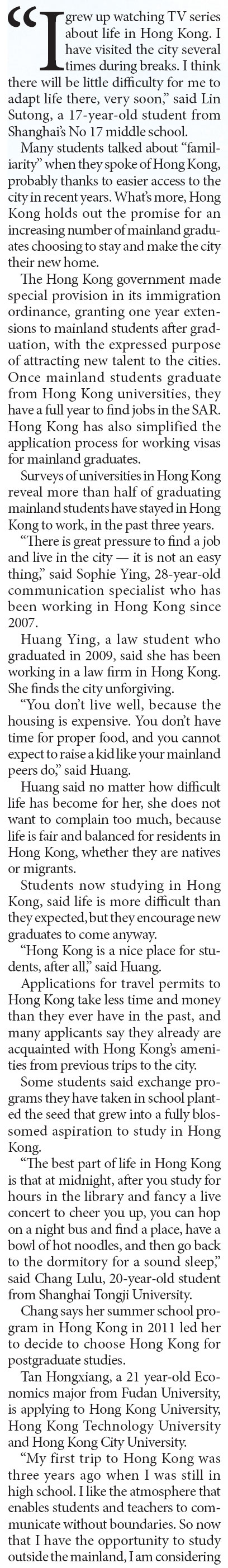 Mainland students vie for higher-ed in Hong Kong